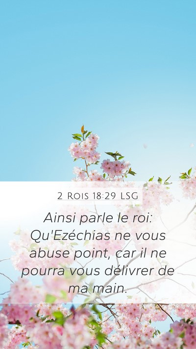 2 Rois 18:29 LSG Bible Verse Image