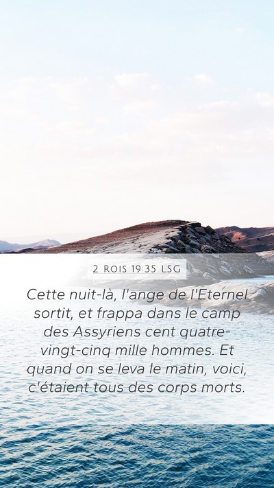 2 Rois 19:35 LSG Bible Verse Image