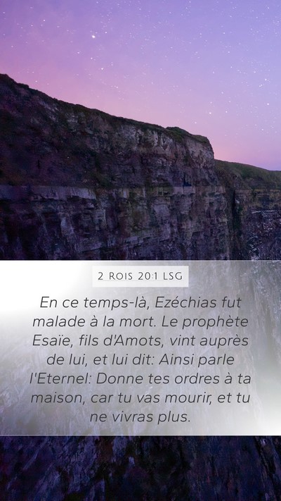 2 Rois 20:1 LSG Bible Verse Image