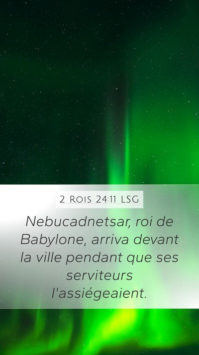 2 Rois 24:11 LSG Bible Verse Image