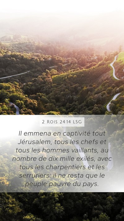 2 Rois 24:14 LSG Bible Verse Image