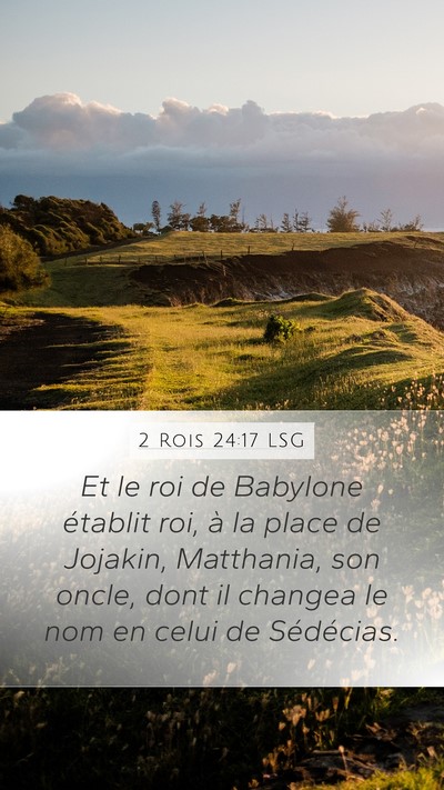 2 Rois 24:17 LSG Bible Verse Image