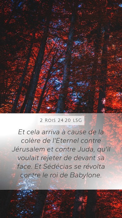 2 Rois 24:20 LSG Bible Verse Image