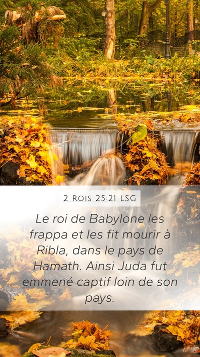 2 Rois 25:21 LSG Bible Verse Image