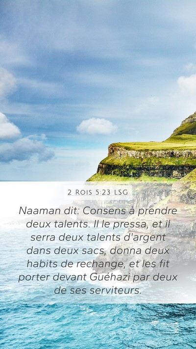 2 Rois 5:23 LSG Bible Verse Image