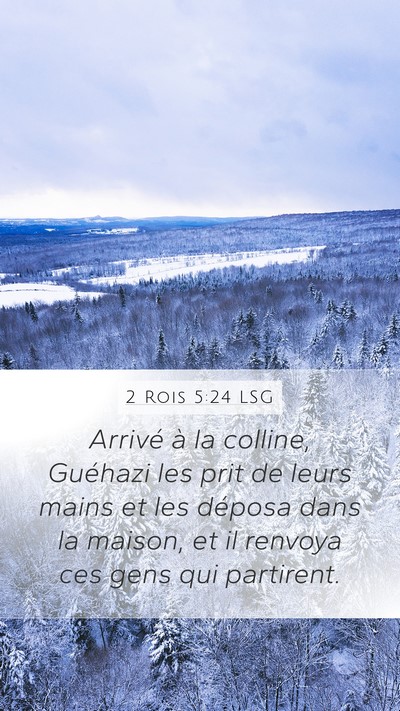 2 Rois 5:24 LSG Bible Verse Image