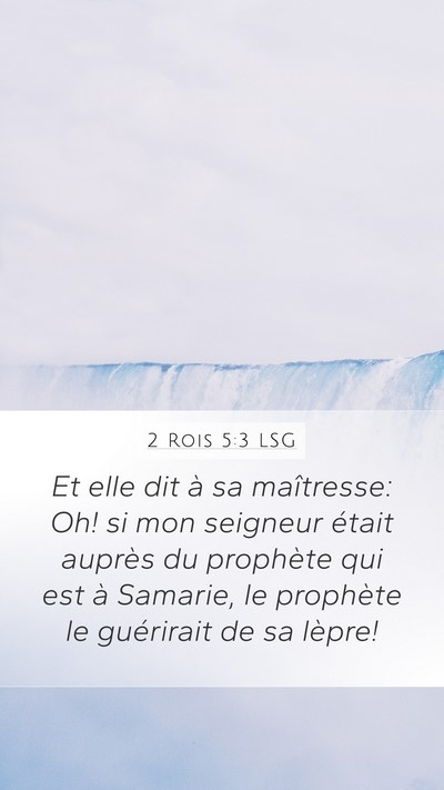 2 Rois 5:3 LSG Bible Verse Image