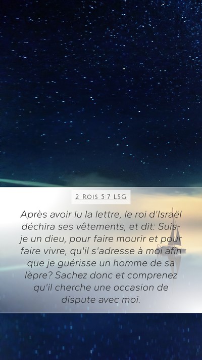 2 Rois 5:7 LSG Bible Verse Image