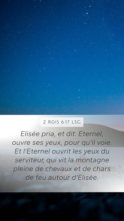 2 Rois 6:17 LSG Bible Verse Image