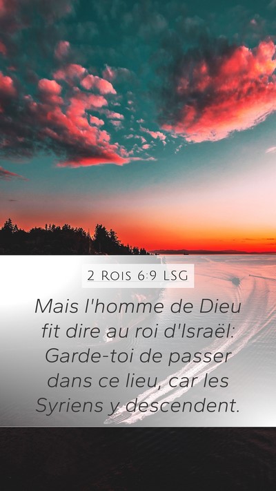 2 Rois 6:9 LSG Bible Verse Image