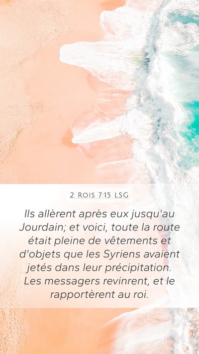 2 Rois 7:15 LSG Bible Verse Image