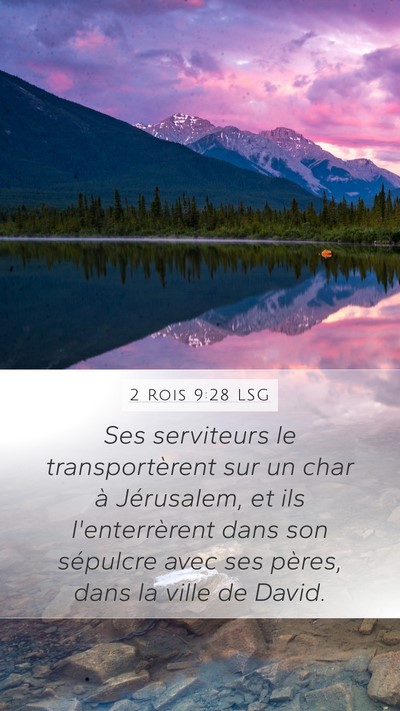 2 Rois 9:28 LSG Bible Verse Image