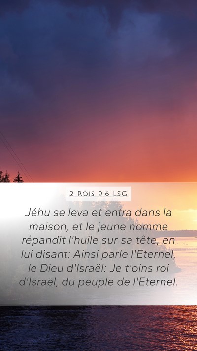 2 Rois 9:6 LSG Bible Verse Image