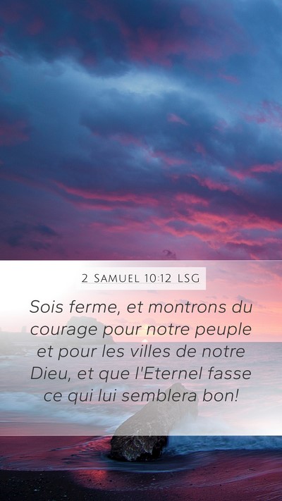 2 Samuel 10:12 LSG Bible Verse Image