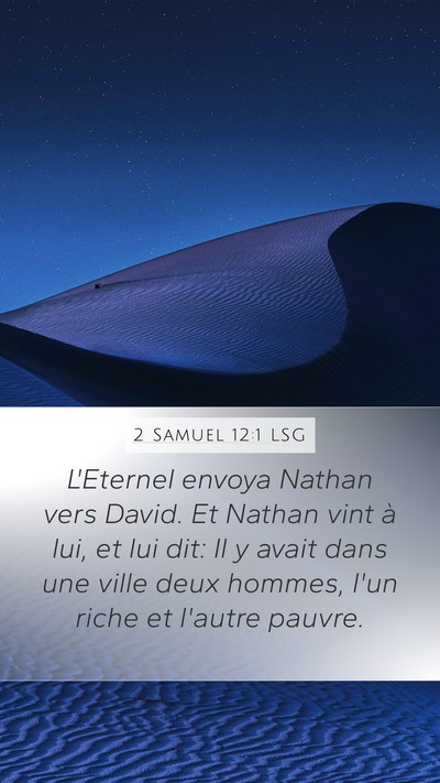 2 Samuel 12:1 LSG Bible Verse Image