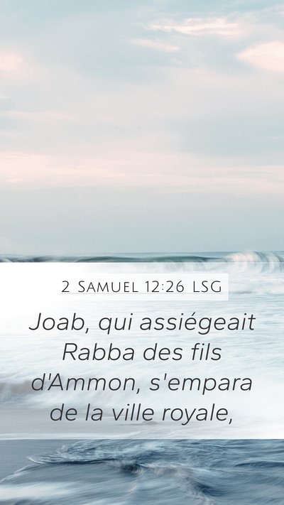2 Samuel 12:26 LSG Bible Verse Image