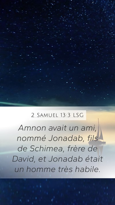 2 Samuel 13:3 LSG Bible Verse Image