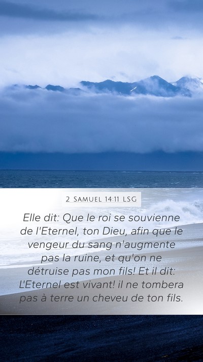 2 Samuel 14:11 LSG Bible Verse Image