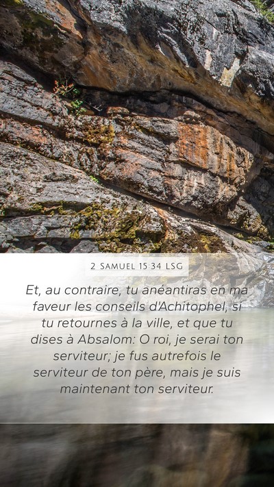 2 Samuel 15:34 LSG Bible Verse Image