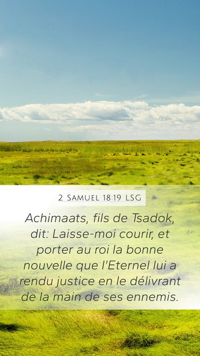 2 Samuel 18:19 LSG Bible Verse Image