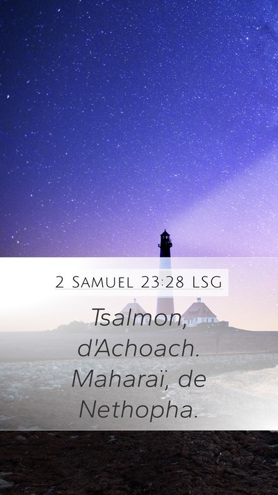 2 Samuel 23:28 LSG Bible Verse Image
