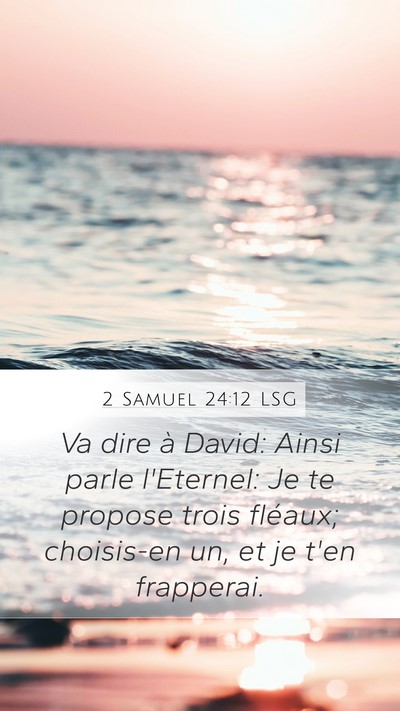 2 Samuel 24:12 LSG Bible Verse Image