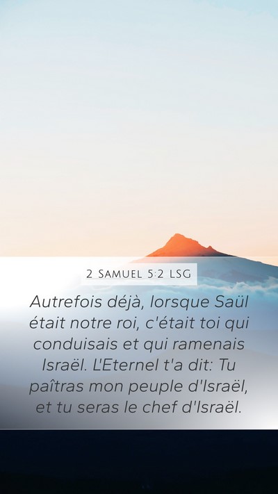 2 Samuel 5:2 LSG Bible Verse Image