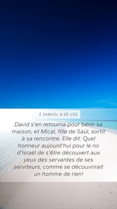 2 Samuel 6:20 LSG Bible Verse Image