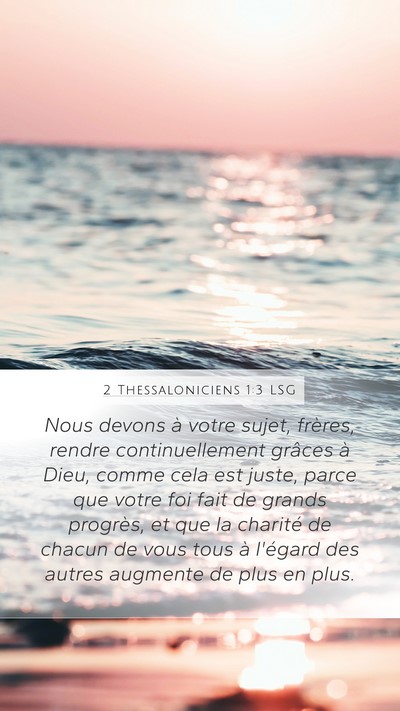 2 Thessaloniciens 1:3 LSG Bible Verse Image