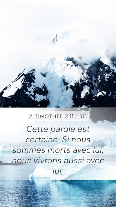 2 Timothée 2:11 LSG Bible Verse Image
