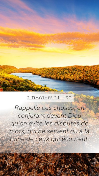 2 Timothée 2:14 LSG Bible Verse Image