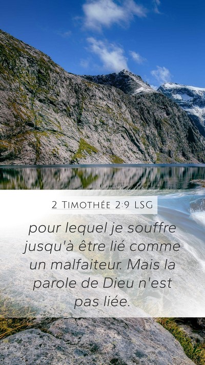 2 Timothée 2:9 LSG Bible Verse Image