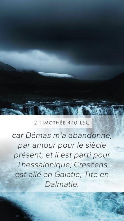 2 Timothée 4:10 LSG Bible Verse Image