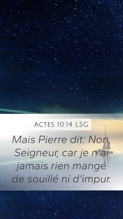 Actes 10:14 LSG Bible Verse Image