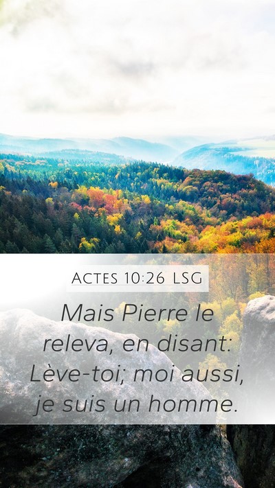 Actes 10:26 LSG Bible Verse Image