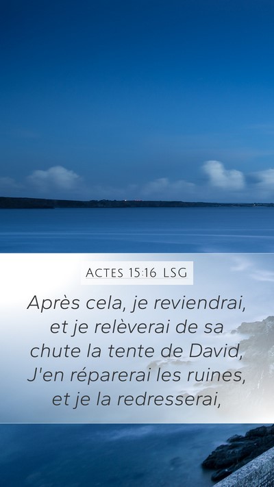 Actes 15:16 LSG Bible Verse Image