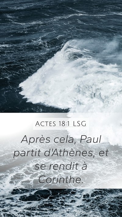 Actes 18:1 LSG Bible Verse Image