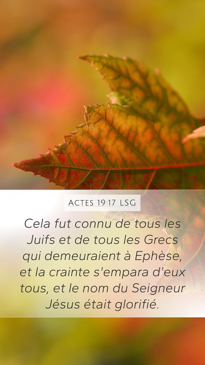 Actes 19:17 LSG Bible Verse Image