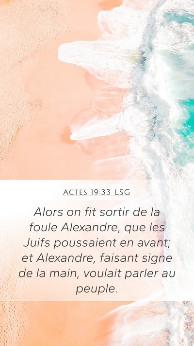 Actes 19:33 LSG Bible Verse Image
