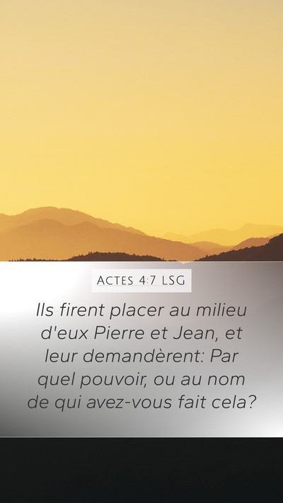 Actes 4:7 LSG Mobile Phone Wallpaper - Ils firent placer au milieu d'eux Pierre et Jean, - Mobile Bible Verse Wallpaper