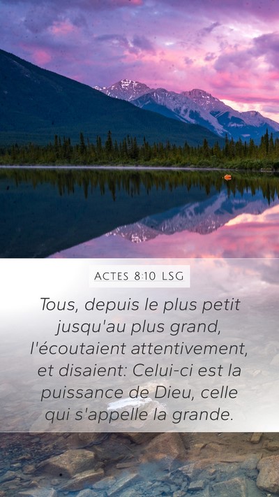 Actes 8:10 LSG Bible Verse Image
