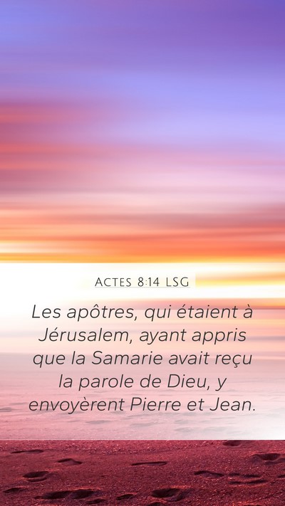 Actes 8:14 LSG Bible Verse Image