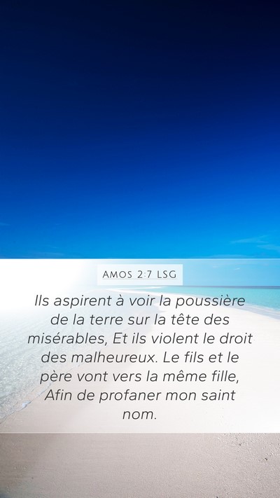 Amos 2:7 LSG Bible Verse Image