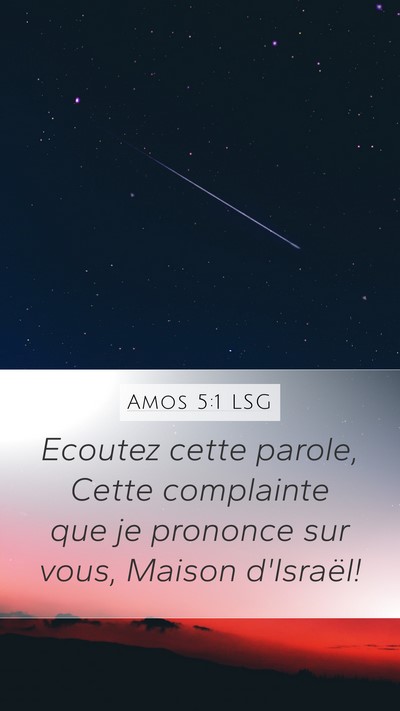 Amos 5:1 LSG Bible Verse Image