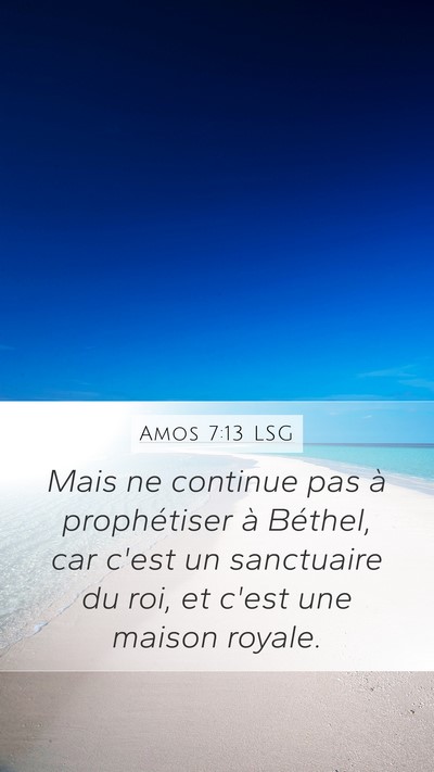 Amos 7:13 LSG Bible Verse Image