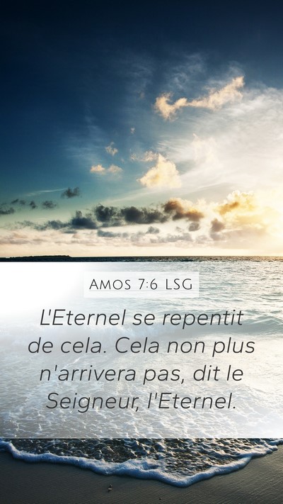 Amos 7:6 LSG Bible Verse Image