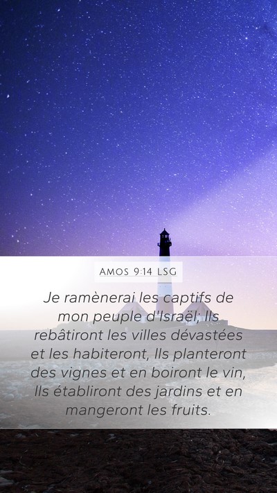 Amos 9:14 LSG Bible Verse Image