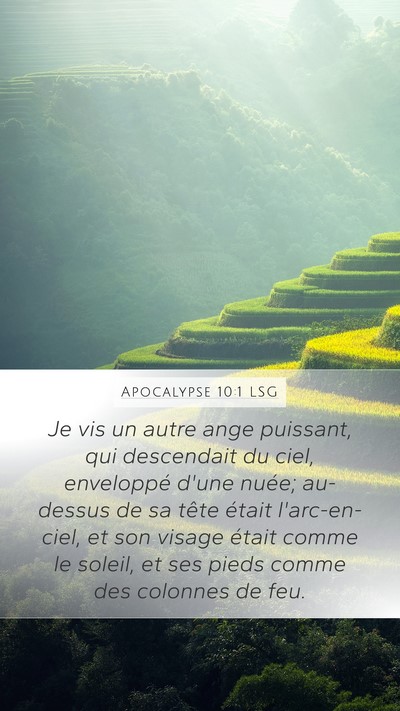 Apocalypse 10:1 LSG Bible Verse Image