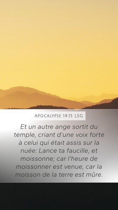 Apocalypse 14:15 LSG Bible Verse Image