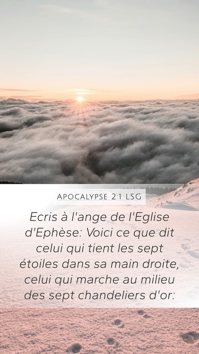 Apocalypse 2:1 LSG Bible Verse Image